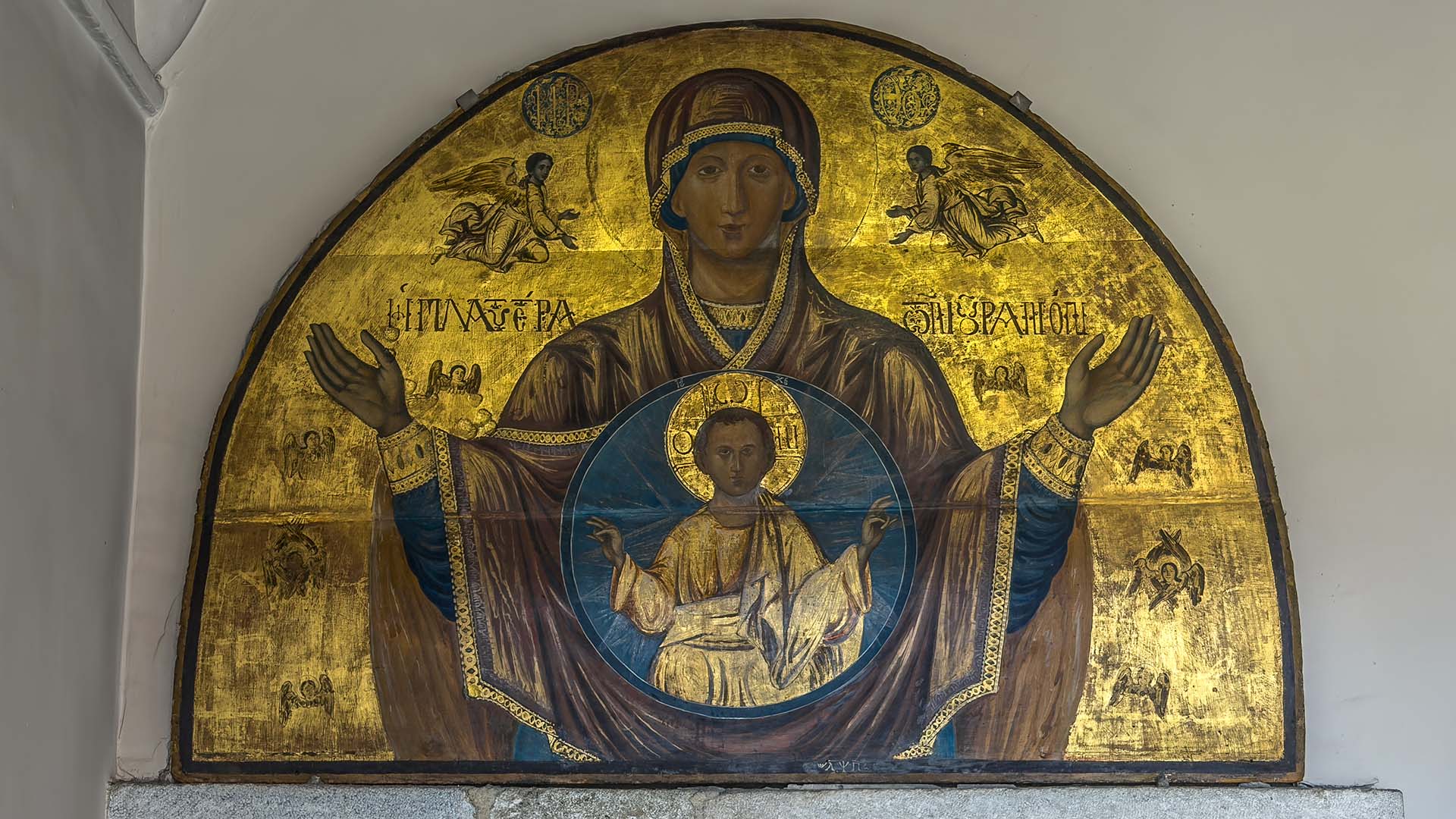 Ecumenical Patriarchate Panagia Platytera Mosaic Entrance